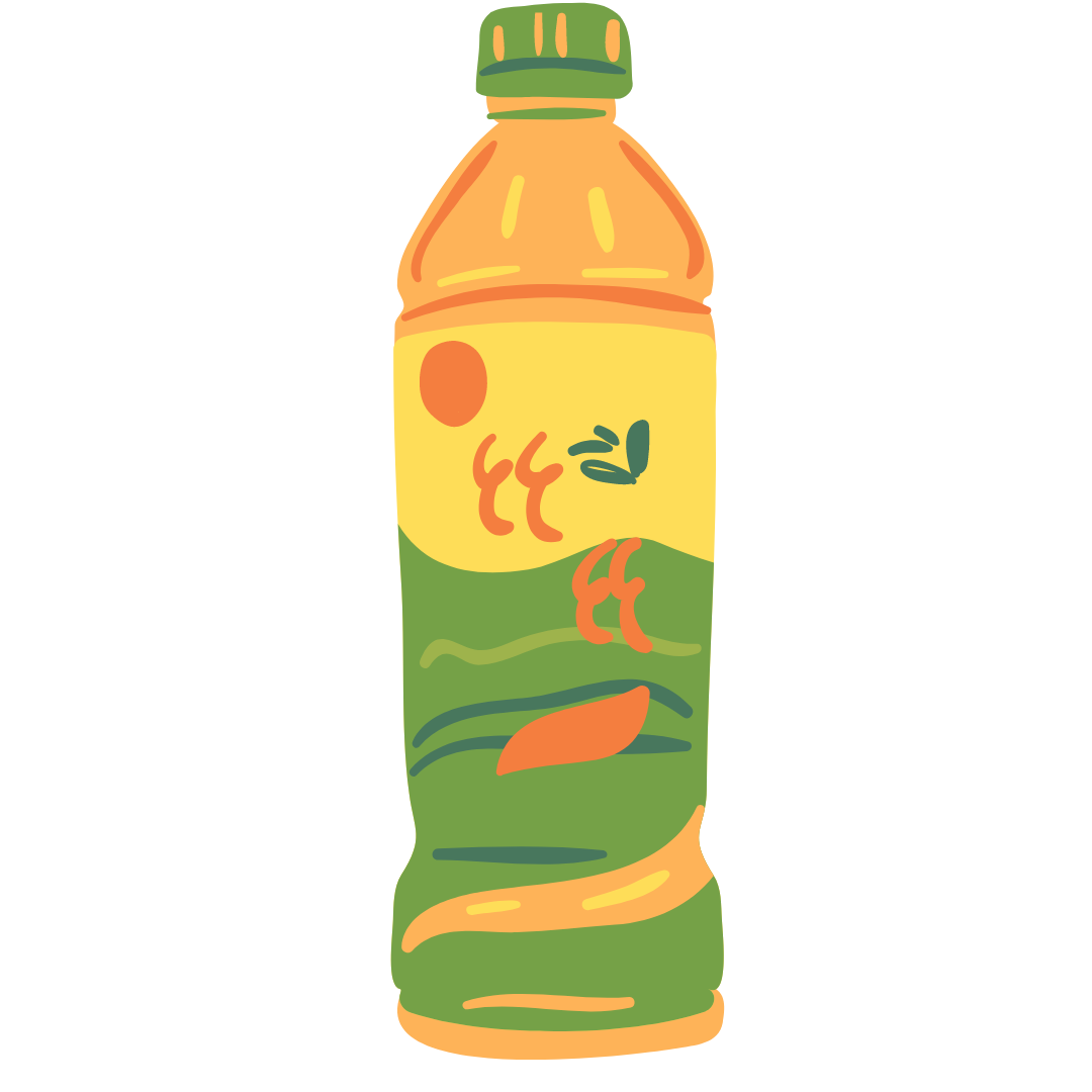 bottles-of-iced-tea